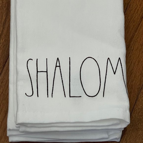 New Rae Dunn by Magenta Shalom Kitchen Hand Towel Set - Picture 2 of 5